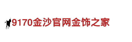 领先市场的英皇电子娱乐创意行销公司